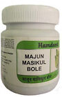 Hamdard Majun Masikul Bole Useful In Weakness Of Bladder Removes Toxins 125Gm.