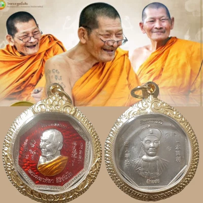 Lucky Coin LP Mahasila Model Chok Nuea Mek Red Enamel Frame Thai Buddha Amulet - Image 1 of 4