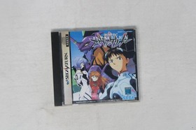 Shinseiki Evangelion Sega Saturn (JPN) (Region Locked)