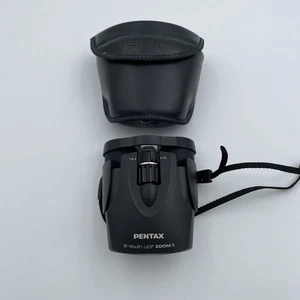 Pentax UCF Zoom II 8-16x21 Compact Multi-Coated Binoculars With OEM Carry Case - Picture 1 of 7