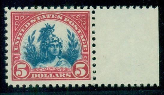 US #573 $5.00 Freedom, Margin single, og, NH, VF+, Miller certificate - Image 1 of 1