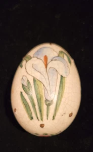 Vintage Veneto Flair Easter Egg 1975 - Handmade In Italy - Numbered - Picture 1 of 9