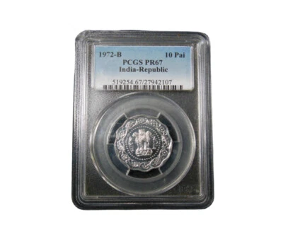 1972-b india 10 pai asia pr-67 pcgs # 519254.67/27942107  #5850 - Image 1 of 2