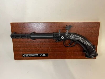 Souvenir fake metal gun on a wooden base, retro style USSR Soviet Decor - Image 1 of 4