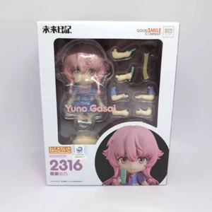 Good Smile Company Nendoroid 2316 Future Diary Yuno Gasai Figure Japan New - Picture 1 of 2