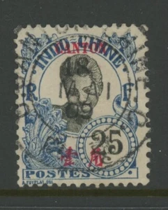 CHINA-CANTÓN, USADO, #56, LIMPIO, SÓLIDO Y CENTRADO - Imagen 1 de 1