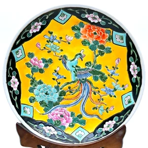 VTG CHINESE/JAPANESE PHEASANT BIRD CHERRY BLOSSOM YELLOW/BLACK PLATE 8.5" c1935 - Picture 1 of 6