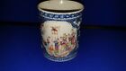 18Th Century Quing Chinese Porcelain Mug - Super Condition