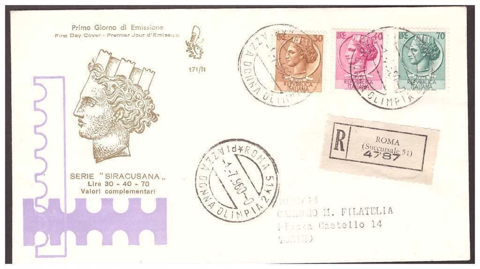 FDC Venetia Club 1960 - Syracuse Viaggiata Ratchet Spanners - Image 1 of 1