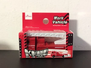 Daiso Arbeitsfahrzeug Feuerwehrauto - Bild 1 von 4
