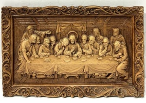 Vintage Last Supper Raised 3D Faux Wood Wall Decor Multi Products Inc USA 14x9 - Picture 1 of 9