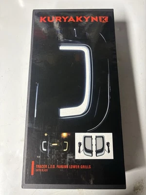 Kuryakyn 5064 银色 — 第 1/3 张图片