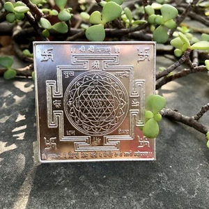 999 Sterling Silver Hindu Religious Shri Sri Shree Meru Yantra 2.2 inch Temple - Picture 1 of 5