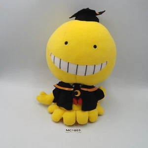 Assassination Classroom MC1803 Koro Sensei Banpresto 2016 Plush 13" Doll Japan - Picture 1 of 7