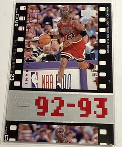 1998 Upper Deck Michael Jordan Living Legend #61 Michael Jordan TF 1984-85 - Picture 1 of 2
