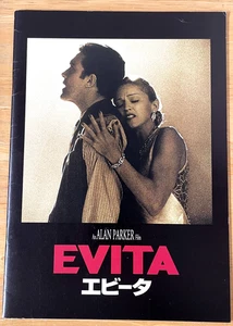 Evita 1996 Movie Program Japan Madonna, Antonio Banderas, Jonathan Pryce - Picture 1 of 7