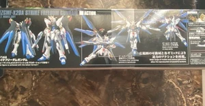 HGCE Strike Freedom Gundam ZGMF-X20A HG 2.0 1/144 Modellbausatz - Bild 1 von 10