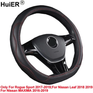 D Shape For Nissan Rogue Sport MAXIMA Leaf 2017 2018 2019 Steering Wheel Cover - Picture 1 of 7