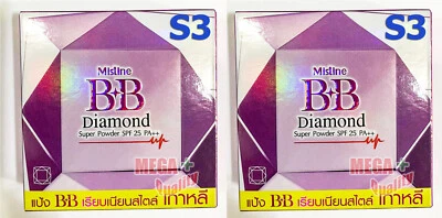 2 x Mistine BB Diamond Super Pressed Powder Foundation SPF25 S3 - Image 1 of 4
