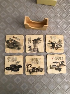 Chinese Vintage Bamboo Coaster Set of 6 - Picture 1 of 3