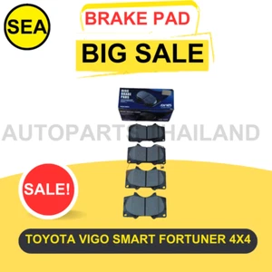 FRONT BRAKE PAD ADVICS FOR TOYOTA VIGO SMART FORTUNER 4X4 #A1N137 (UNIT/1SET) - Picture 1 of 3