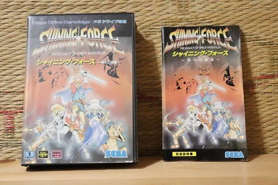 Shining Force1 w/box manual Sega Mega Drive Very Good Condition! - Image 1 of 3