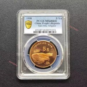 ✨ Rare✨ PCGS MS-68 RD China 1998 Sun-J44a Alligator Coin 5 Yuan Red Copper - Picture 1 of 3