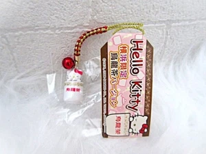HELLO KITTY KEYCHAIN CHARM GOTOCHI SANRIO YOKOHAMA LIMITED OOLONG TEA 2009 RARE - Picture 1 of 2