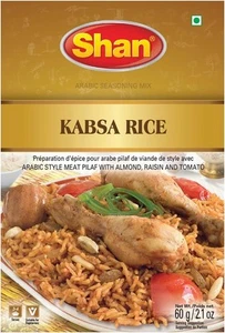 Shan Kabsa Rice Arabic Seasoning Mix 60g Suitable for vegetarians Free Shipping - Picture 1 of 6