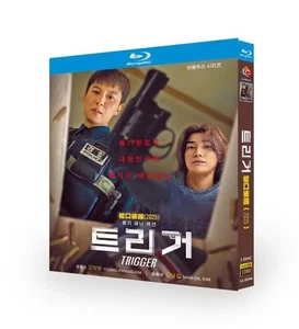 Korean Trigger English Subtitle - Picture 1 of 2