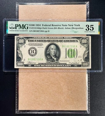 Fr. 2152-Bdgs 1934 $100 Federal Reserve Note NEW YORK PMG 35 - VF - Image 1 of 2