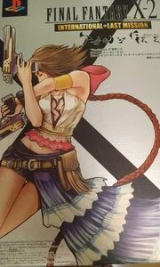 Final Fantasy X-2 International Last Mission Tiny Bee Figure Rare Japan Limited - Picture 1 of 8