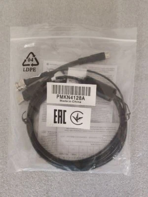 PMKN4128A PMKN4128 - Motorola PORTABLE PROGRAMMING WITH TTR - USB - Image 1 of 4