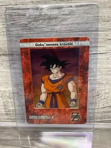 2002 Dragonball Z Film Cardz #30 Goku Senses Trouble - Picture 1 of 2