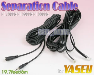 Separation Cable for FT-7800R FT-8900R FT-8800R C01 - Picture 1 of 1