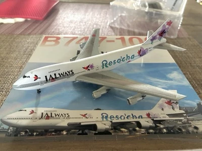 Dragon Wings 1/400 JALWays Japan Airlines Resocha 747-200 JA8111 55190 - Image 1 of 3