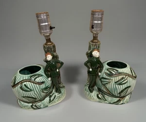 Pair Vintage MCM 9.5” Ceramic Pixie/Elf  Table Boudoir Lamps W/Planters - Picture 1 of 17