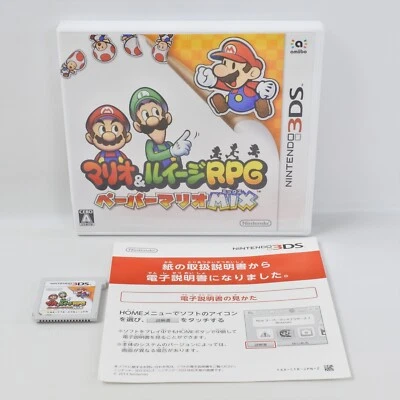 MARIO and LUIGI RPG Paper Mario MIX Nintendo 3DS For JP System 2331 nds - Image 1 of 4