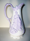 Alcock Jug Naomi And Her Daughters In Law Lavender White Parian Biblical 11