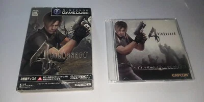 Nintendo Gamecube Biohazard / Resident Evil 4 & Secret DVD NTSC-J (Japan) - Image 1 of 4