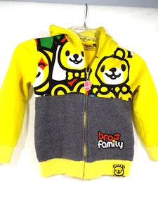 Bros Family K2 Kids Hooded Full Zip Sweatshirt Youth Hoodie Jacket - Picture 1 of 6