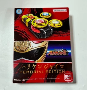 Power Rangers Ninja Storm Hurricaneger Hurricane Gyro Memorial Edition Bandai - Picture 1 of 3