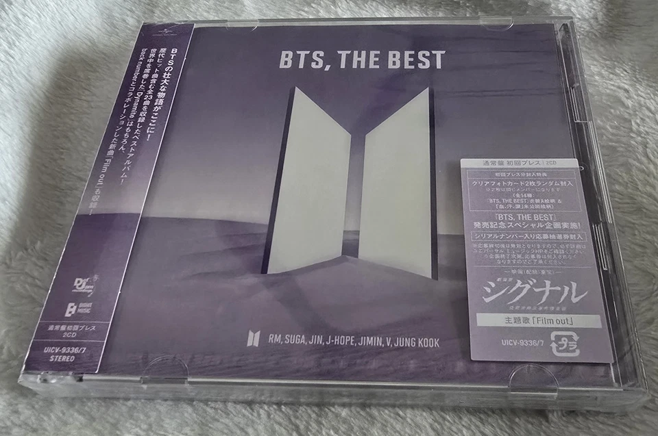 BTS - The Best 2CD Jewelcase Sealed Mint Condition Usa 🇺🇸 Seller Fast Ship  - Imagem 1 de 4
