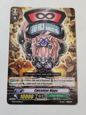 Cardfight!! Vanguard Calculator Hippo BT07/043EN C CFV EX  - Image 1 of 3