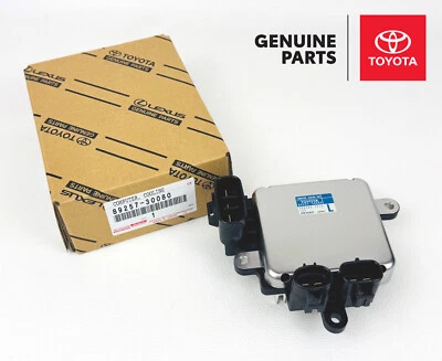89257-30080 ORDENADOR TOYOTA ORIGINAL, VENTILADOR DE REFRIGERACIÓN 8925730080 NUEVO OEM Foto 1 de 4