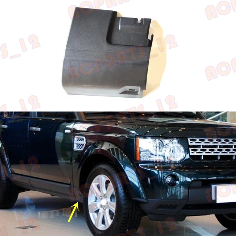 Para Land Rover LR4 2010-2016 ABS Esquina delantera derecha del faldón lateral Reemplazar    Foto 1 de 4