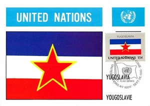 Card Maximum FDC United Nations Flag Yugoslavia Edit 1980 - Picture 1 of 2