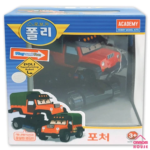 Robocar Poli Transformer POACHER Robot Action Figure Car Toy Cover