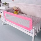 59' Breathable Baby Children Toddlers Bed Rail Guard Safety Swing Down Pink