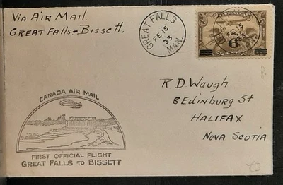 (CAN-250)CANADA 1933 airmail cover 1st Flight Great Falls - Bisset stamp SG 313 - Image 1 of 2